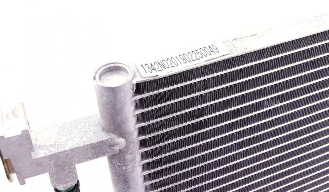 Радіатор кондиціонера Citroen Xsara / Peugeot 406 / 607 1.8-3.0 98-11 35437NRF фото