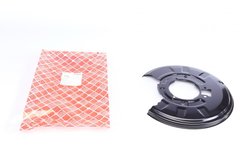 Захист заднього гальмівного диска лівий BMW 3 (E46) / X3 (E83) 97-11 171550 фото
