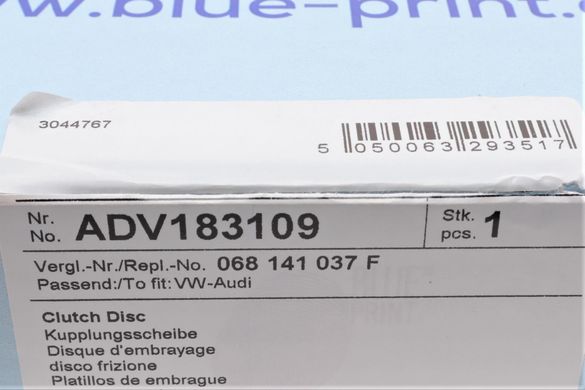 Диск зчеплення VW Caddy II 1.9SDI / D / 1.7SDI 95-04 (D=200 мм) ADV183109BPR фото