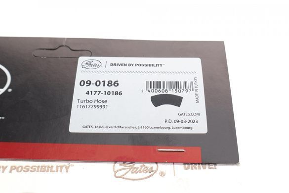 Патрубок интеркулера BMW 3 (E46)/5 (E39) 1.8-2.0d 98-03 M47 D20 090186GAT фото