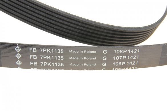 Комплект ременя генератора Renault Clio III 2.0 16V 06-14 (7PK1135) 529028310INA фото