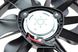 Крыльчатка вентилятора Citroen Jumpy / Peugeot Expert 07- 5080061ATT фото 7