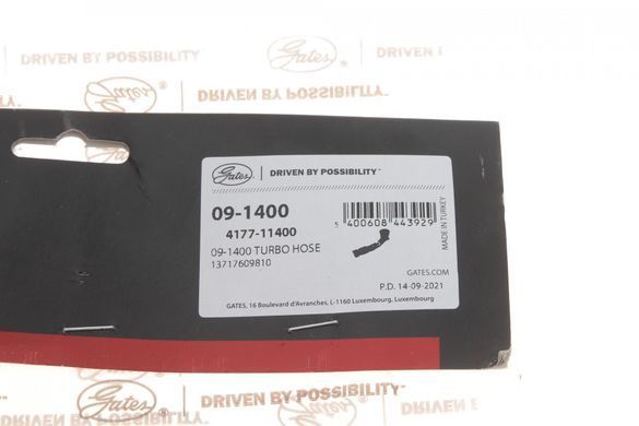 Патрубок інтеркулера BMW 7 (F01-F04) 3.0 08-12 N54 91400 фото