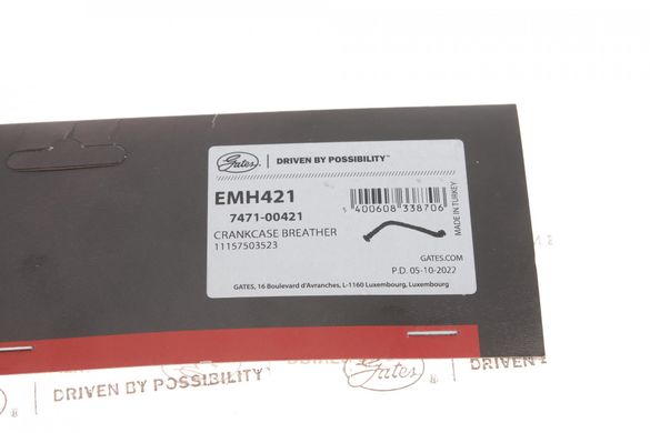 Патрубок вентиляції картера BMW 3 (E46) / X3 (E83) 1.8i / 2.0i 00-11 N42 / N46 EMH421GAT фото