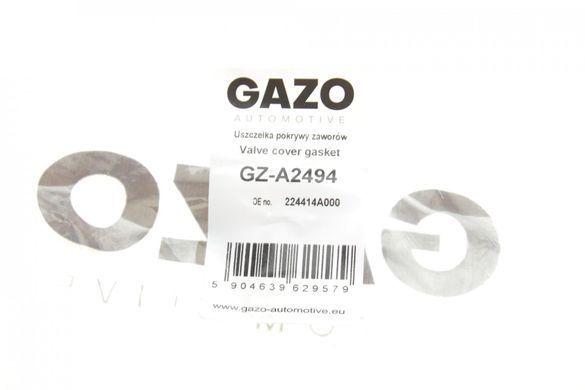 Прокладка крышки клапанов Kia Sorento 2.5CRDi 02- GZA2494GZO фото
