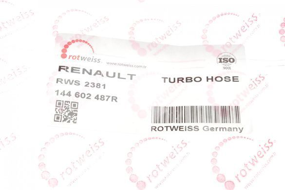 Патрубок интеркулера правый Renault Megane III 1.5 dCi 08- RWS2381 фото