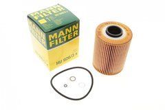 Фільтр масляний BMW 3 (E36 / E46) / 5 (E34) 2.0 / 2.5i 90-96 (M50 / M52) HU9263XMAN фото