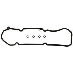 Прокладка крышки клапанов Fiat Doblo / Punto 1.4i 05- (комплект) 45050 фото