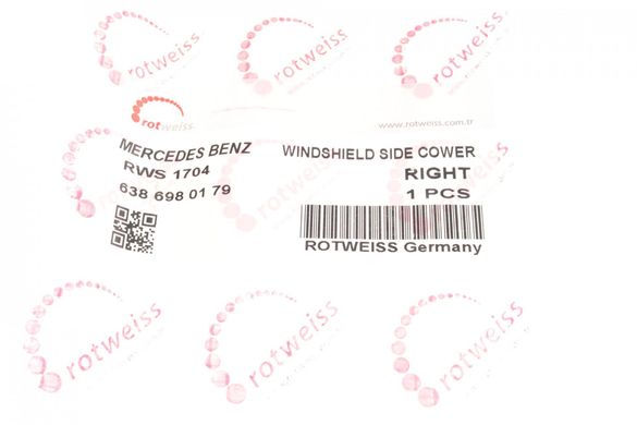 Накладка скла лобового Mercedes Vito (W638) 96-03 (R) RWS1704 фото