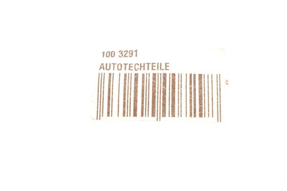 Планка заднього стабілізатора Mercedes 208-310D / Sprinter 208-316 96-(нижня) 1003291ATT фото