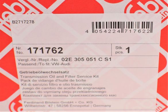 Комплект для заміни оливи АКПП Audi/Skoda/Seat/VW 03- 171762 фото