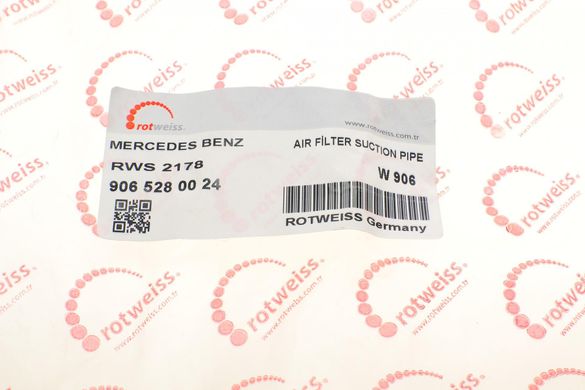 Патрубок повітряного фільтра Mercedes Sprinter 906 2.2 / 3.0CDI 06- RWS2178 фото