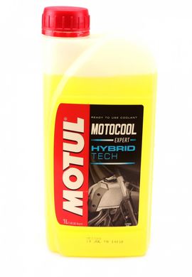 Антифриз (оранжевий) Motocool Expert -37°C 1л (-37°C) Hybrid Tech (105914) 818701 фото