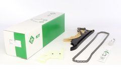 Комплект ланцюга ГРМ BMW 3 (E90 / 91 / 92 / 93) / 5 (E61) / 7 (F01) / X6 (E71) (N52B30 / N53B30) 04-16 559003410INA фото