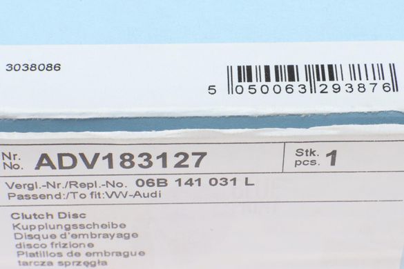 Диск сцепления Audi A4 / A6 / VW Passat 94-05 (d=228 мм) ADV183127BPR фото