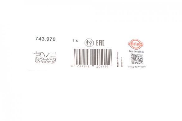 Прокладка корпусу впускного колектора Opel Astra G 2.0 / 2.2 DTI 99-05 743970ELR фото
