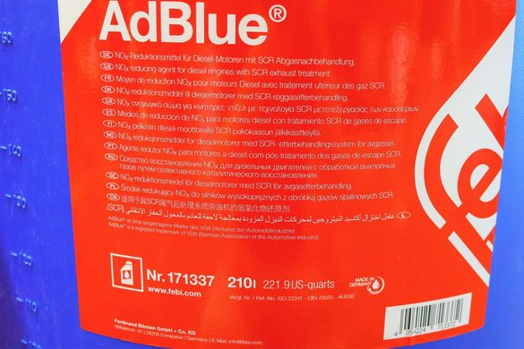 Рідина для нейтралізації відпрацьованих газів AdBlue (сечовина) (210L) 171337 фото