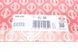 Прокладка ГБЦ Opel Insignia / Zafira 2.0 CDTI 14- (2 метки) (1.30 mm) 308200ELR фото 3