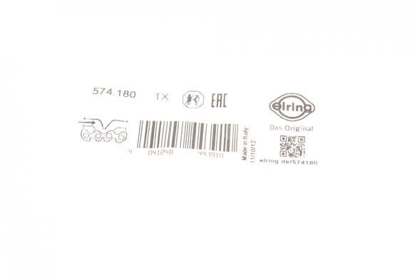 Прокладка впускного коллектора Citroen Berlingo / Fiat Scudo 1.6HDI 07- 574180ELR фото