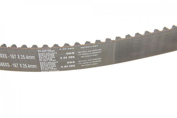 Комплект ГРМ Chery A1 / QQ 1.1-1.3 06-14 (25.4x167z) K015668XS фото