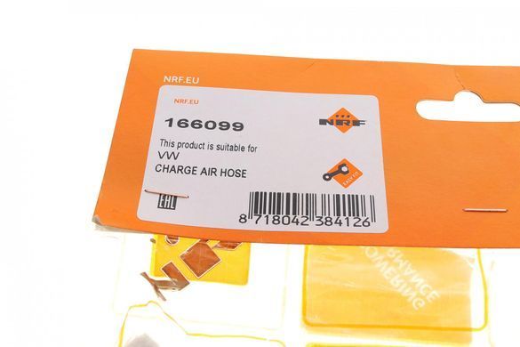 Патрубок интеркулера VW Golf / Jetta / 1.4 TSi 06-10 / Passat B6 / B7 1.4 TSi 09-10 166099NRF фото