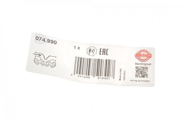 Прокладка колектора впускного BMW 3 (E46) / 5 (E39 / E60) 2.0 / 2.0 d 98-11 / Opel Omega B 2.5 DTI 01-03 074990ELR фото