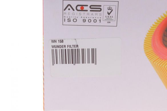 Фильтр воздушный Audi A4 / A5 2.0 TFSI 16V 15- WH158 фото