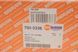 Решетка радиатора BMW X5(E70)/X6(E71) 06-14(R) 7000336ATT фото 4