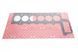 Прокладка ГБЦ BMW 3 (E46) / 5 (E60 / E61) / 7 (E65 / E66 / E67) 02- (2 метки) (1.55 mm) M57 D30 428450ELR фото 1