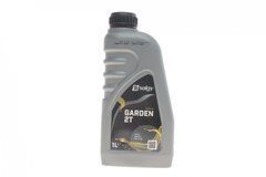 Олива Garden Oil 2T (1L) 504030SOL фото
