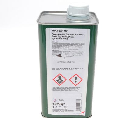 Жидкость ГУР (зеленая) 1л синтетика Pentosin CHF 11S (BMW 83290429576 / Mercedes -APPROVAL 345.0) 832904295 601429774 фото