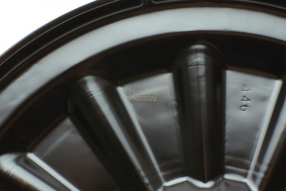 Защита заднего тормозного диска левая Audi A3 16- / VW Golf 13- 71014AIC фото