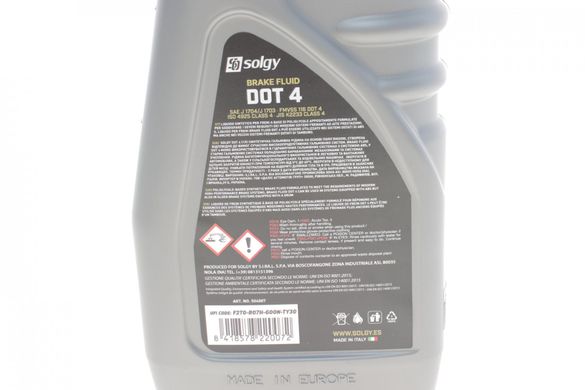 Тормозная жидкость DOT4 (1L) 504007SOL фото