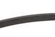 Ремень генератора BMW 5 (E39) 520i / 523i / 528i 90- / Hyundai XG 3.0-3.5 98-05 / Mitsubishi Colt 1.5 05-12 FB5PK906INA фото 2