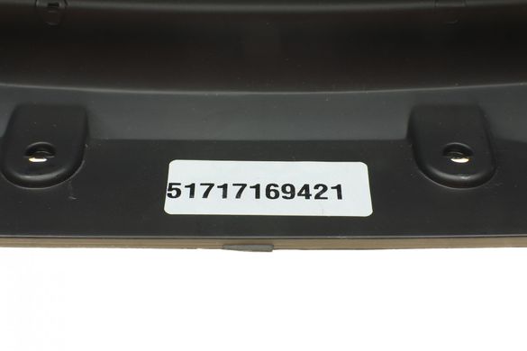 Перегородка моторного відсіку BMW X5 (E70) 06-13 (комплект) 125001SOL фото