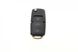 Ключ-карта (3 кнопки / выкидной) VW Golf / Passat / T5 97-