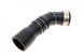 Патрубок інтеркулера BMW 1 (E87) 2.0D 04-11 90752 фото 6