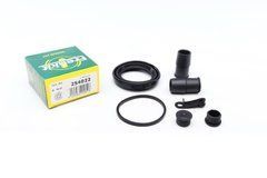 Ремкомплект переднього супорта VW Caddy III 04-15 73-00 (d=54 мм) (Ate) 254022 фото