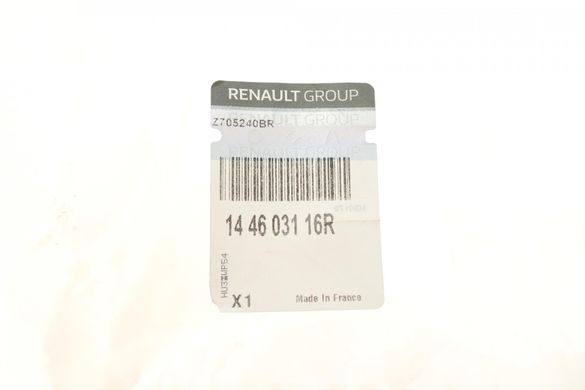 Патрубок интеркулера верхний Renault Megane / Scenic 1.2 TCe 13- 144603116R фото