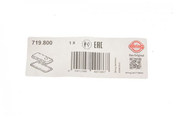Прокладка крышки клапанов Mercedes Sprinter 2.2 CDI 09- 719800ELR фото