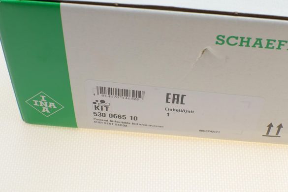 Комплект ГРМ Audi A1 / Skoda Fabia / VW Polo 1.4 TDI 14- (25x145z) 530066510 фото