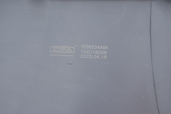 Вставка бампера (без протитуманки) VW T5 / T6 2.0 TDI 09-19 (R) 88071175302DPA фото