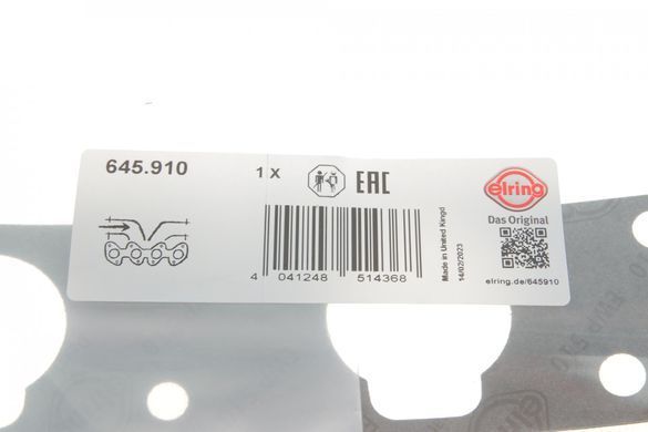 Прокладка впускного колектора Opel Omega 2.0 16v 94-99 645910ELR фото
