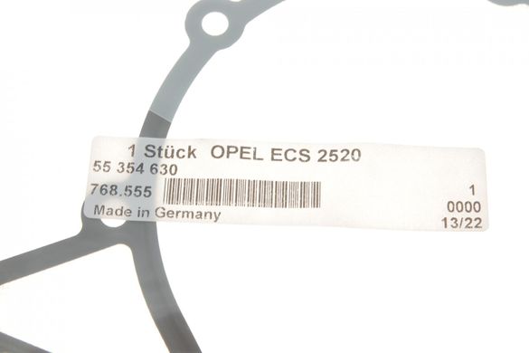 Прокладка насоса масляного Opel Astra / Daewoo Nubira 1.6-2.0 16V 92- 768555ELR фото