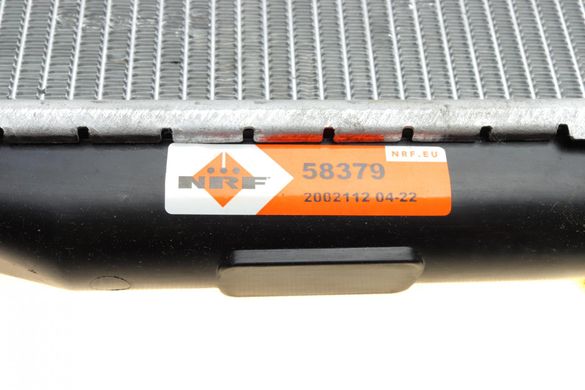 Радиатор охлаждения Honda Civic 1.3IMA 06- 58379NRF фото