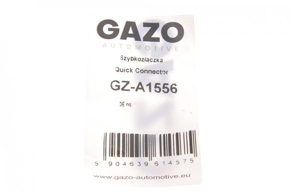 Штуцер шланга слива Г-образный (резина/полиамид) GZA1556GZO фото