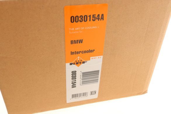 Радиатор интеркулера BMW 3 (E46) 1.8-3.0d 99-05 30154ANRF фото