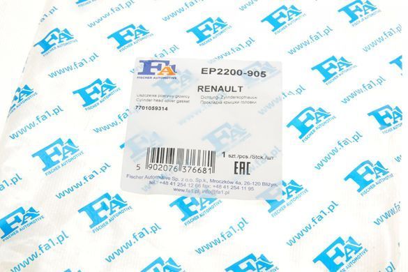 Прокладка крышки клапанов Renault Kangoo 1.2 16V 01- EP2200905FA1 фото