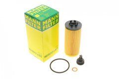 Фильтр масляный BMW X1 (F48) / 1(F40) / 2 (F45 / F46) 1.5-2.0 14- (B38 / B47 / B48) HU6012ZKITMAN фото