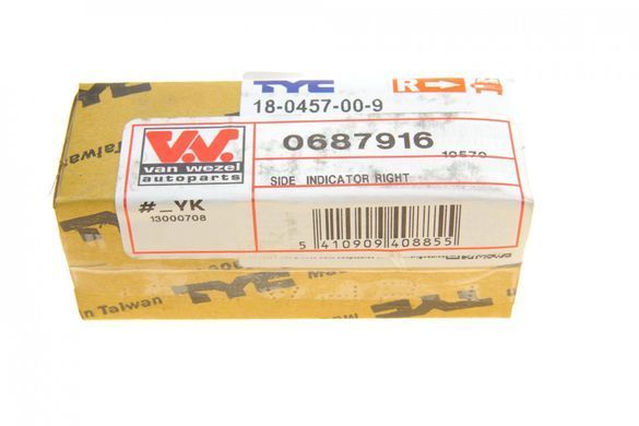 Повторитель поворота на крыло правый BMW X5 (E70) 06-13 0687916WEZ фото